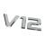 3D logo V12