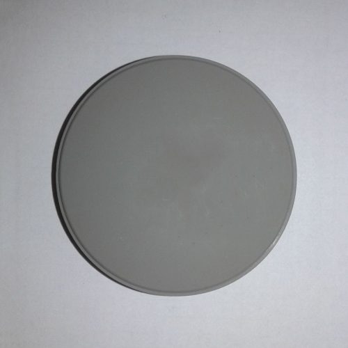 Alufelni felniközép kupak 56,5mm/52mm SMA57