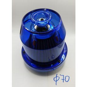 AKCIÓS Direktszűrő 1500ccm-ig Átlátszó Kék kicsi