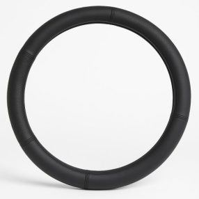 Kormányvédő Bőrhatású