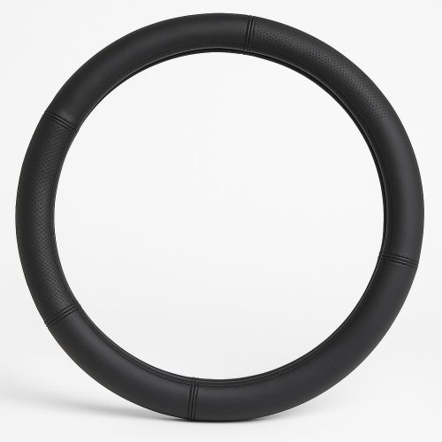 Kormányvédő Bőrhatású