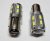 1157/BA15D 2polusú 16SMD ledes Fehér 